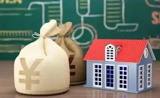 通化电力封存的公积金怎么取（电力系统公积金提取）